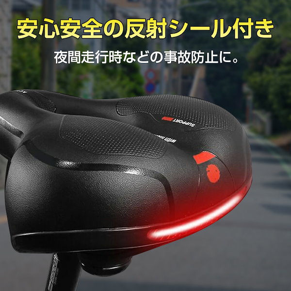 Qoo10] サドル 電動キックボード用 シート キッ