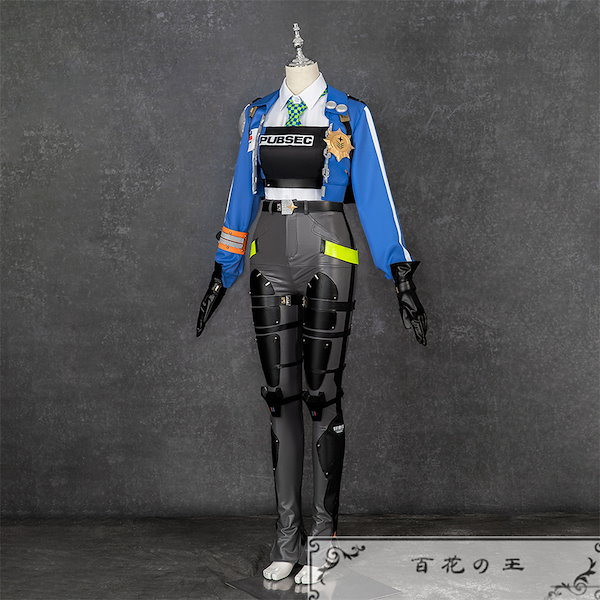 コスプレグッズ Amazon.co.jp: [SDCADQ] 黒執事 コスプレ衣装 セバスチャン 執事