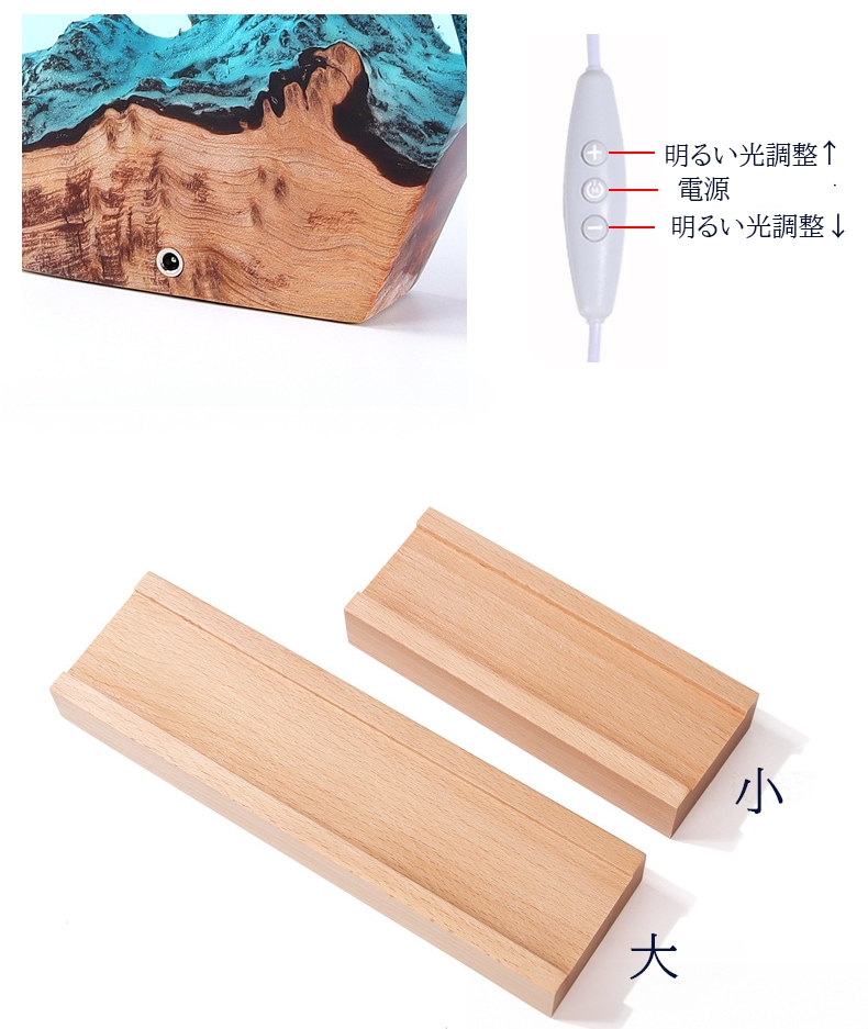 ジンベエザメ ナイトライト LEDライト テーブルランプ スタンド ベッドサイド ムードライト 樹脂装飾