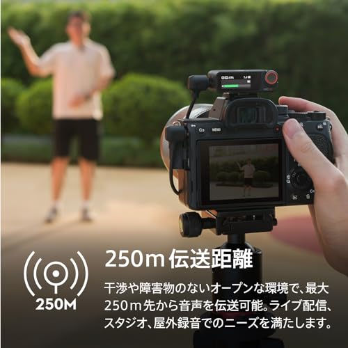 DJI RS 3 Mini + DJI Mic 2(トランスミッター×2 + レシーバー×1 + 充電ケース)3軸スタビライザー 積載量(試験値)2 kg 縦向き撮影ネイティブ対応 伝送距離250mの DJI RS 3 Mini + DJI Mic 2(トランスミッター×2 + レシーバー×1 + 充電ケース)3軸スタビライザー 積載量(試験値)2 kg 縦向き撮影ネイティブ対応 伝送距離250mの