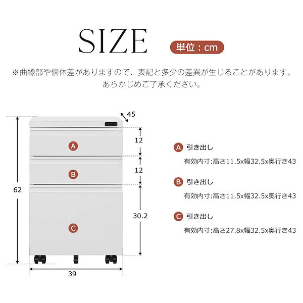 Qoo10] デスクワゴン サイドワゴン ラック ダイ