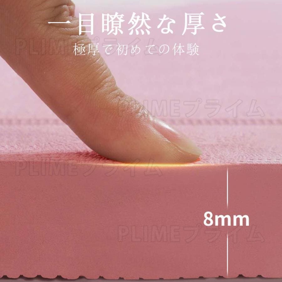 新品登場 ヨガマット 6mm 8mm TPE 軽量 幅広 厚手 ケース付き ピラティスマット 筋トレ エクササイズ ヨガ トレーニングマット 新品登場 ヨガマット 6mm 8mm TPE 軽量 幅広 厚手 ケース付き ピラティスマット 筋トレ エクササイズ ヨガ トレーニングマット