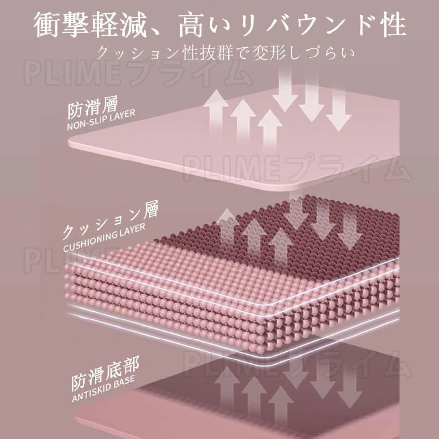 新品登場 ヨガマット 6mm 8mm TPE 軽量 幅広 厚手 ケース付き ピラティスマット 筋トレ エクササイズ ヨガ トレーニングマット 新品登場 ヨガマット 6mm 8mm TPE 軽量 幅広 厚手 ケース付き ピラティスマット 筋トレ エクササイズ ヨガ トレーニングマット