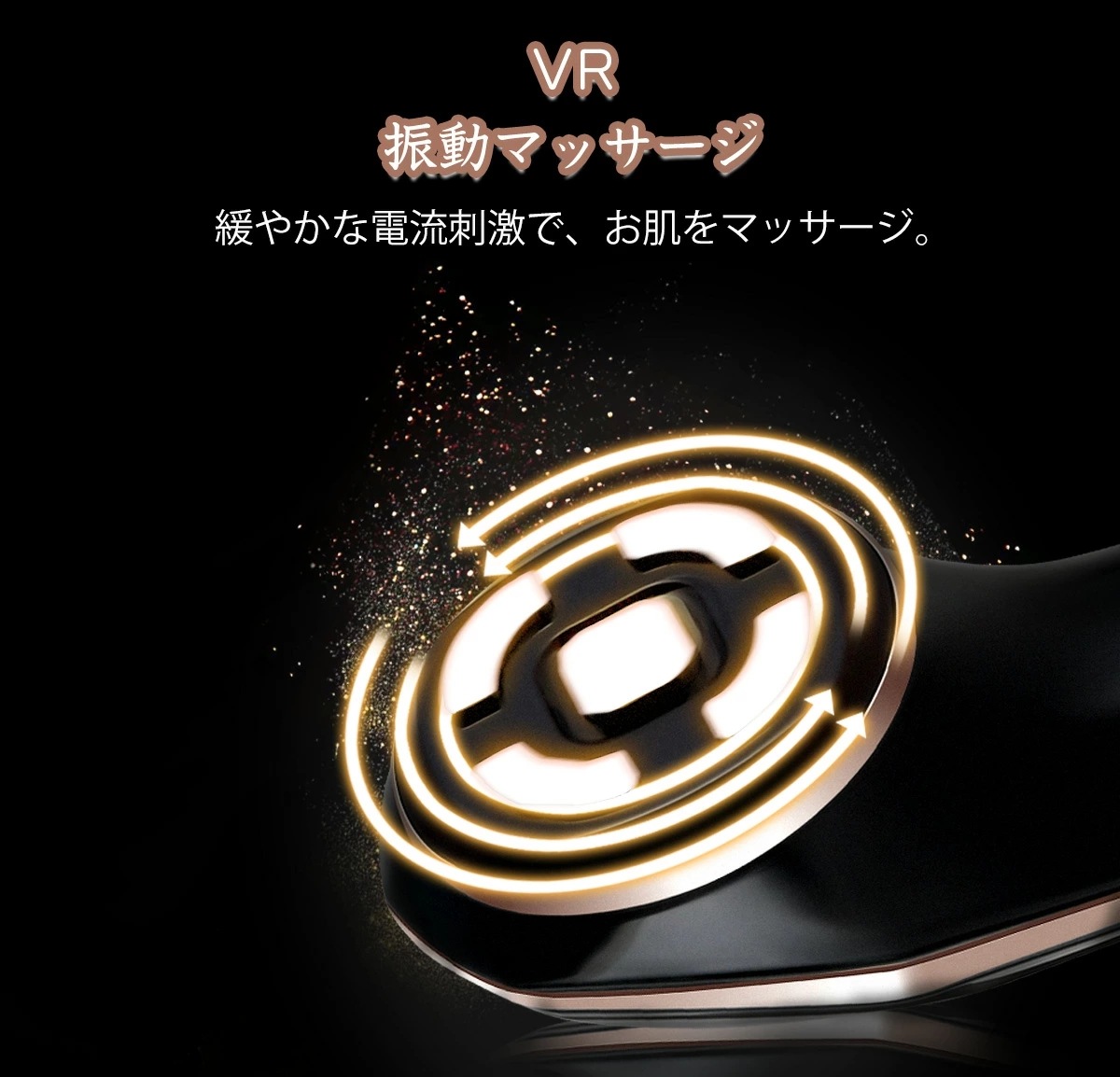 美顔器 リフトアップ イオン導入 浸透 毛穴ケア 美肌 小顔 保湿 EMS美顔器 フェイスケア 美肌エステ 中周波断続電気パルス パルスエレクトロポレーション コラーゲン フェイスライン プレゼント美 美顔器 リフトアップ イオン導入 浸透 毛穴ケア 美肌 小顔 保湿 EMS美顔器 フェイスケア 美肌エステ 中周波断続電気パルス パルスエレクトロポレーション コラーゲン フェイスライン プレゼント美