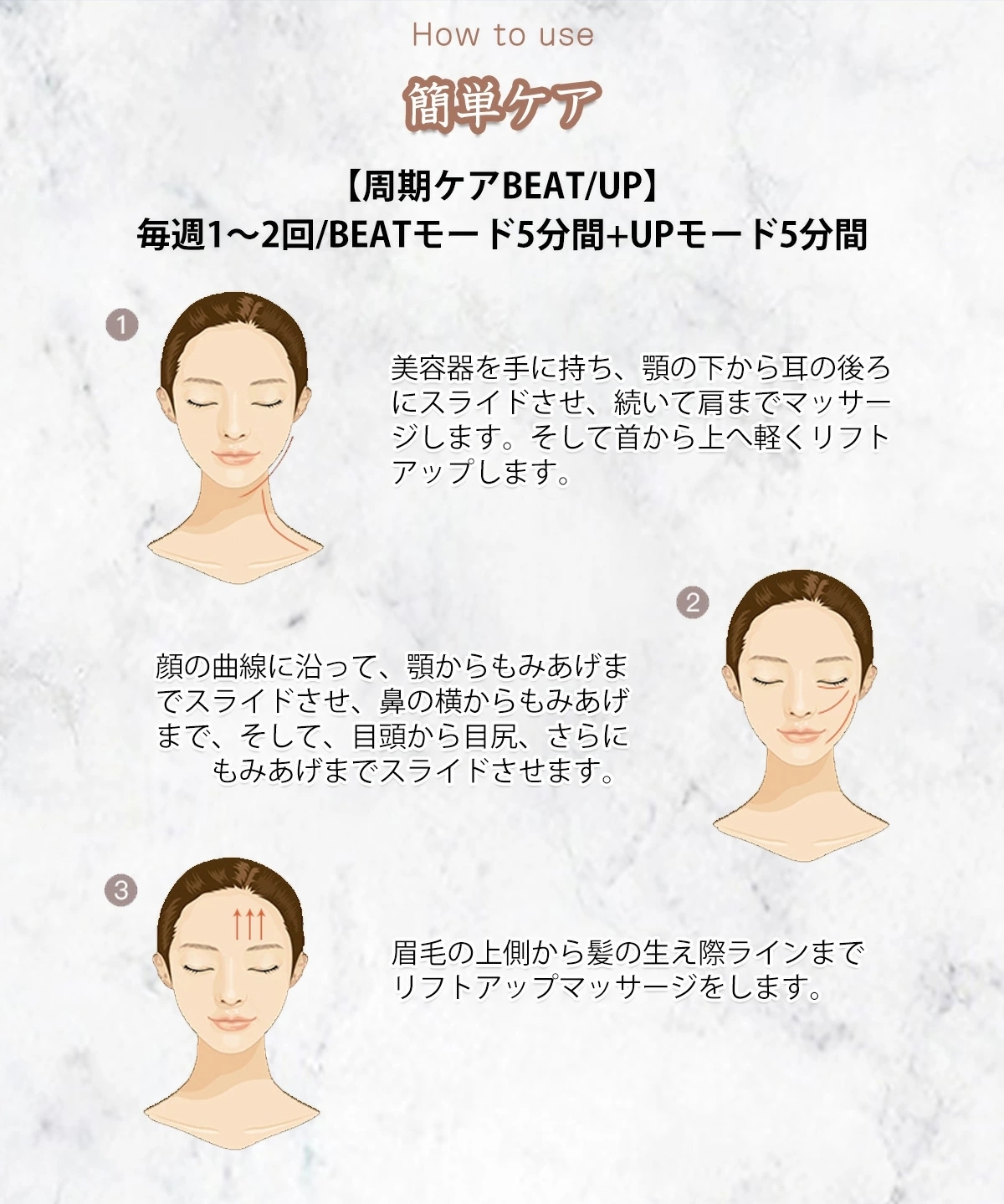 美顔器 リフトアップ イオン導入 浸透 毛穴ケア 美肌 小顔 保湿 EMS美顔器 フェイスケア 美肌エステ 中周波断続電気パルス パルスエレクトロポレーション コラーゲン フェイスライン プレゼント美 美顔器 リフトアップ イオン導入 浸透 毛穴ケア 美肌 小顔 保湿 EMS美顔器 フェイスケア 美肌エステ 中周波断続電気パルス パルスエレクトロポレーション コラーゲン フェイスライン プレゼント美