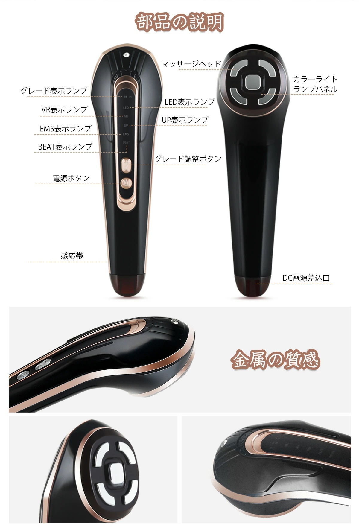 美顔器 リフトアップ イオン導入 浸透 毛穴ケア 美肌 小顔 保湿 EMS美顔器 フェイスケア 美肌エステ 中周波断続電気パルス パルスエレクトロポレーション コラーゲン フェイスライン プレゼント美 美顔器 リフトアップ イオン導入 浸透 毛穴ケア 美肌 小顔 保湿 EMS美顔器 フェイスケア 美肌エステ 中周波断続電気パルス パルスエレクトロポレーション コラーゲン フェイスライン プレゼント美