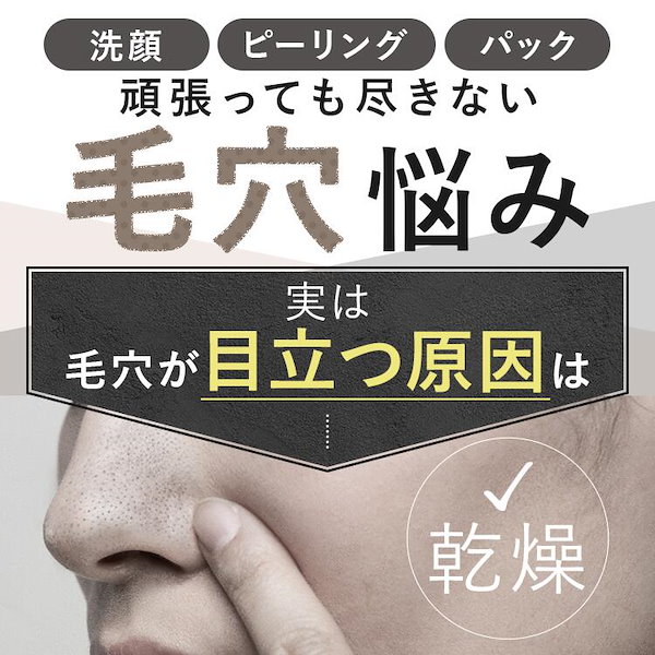 Qoo10] WHIPURE 宅配便 ホワイピュア W VC ブースタ