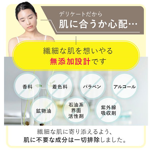 Qoo10] WHIPURE 宅配便 ホワイピュア W VC ブースタ
