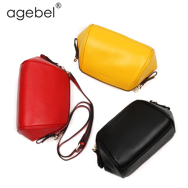 革 コレクション バッグ agebel