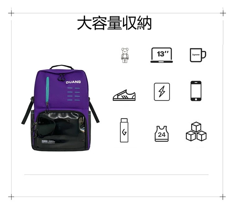 2024新作多機能今すぐ欲しい バックパックカジュアル運動フィットネス用収納リュック旅行3WayバックQYB170