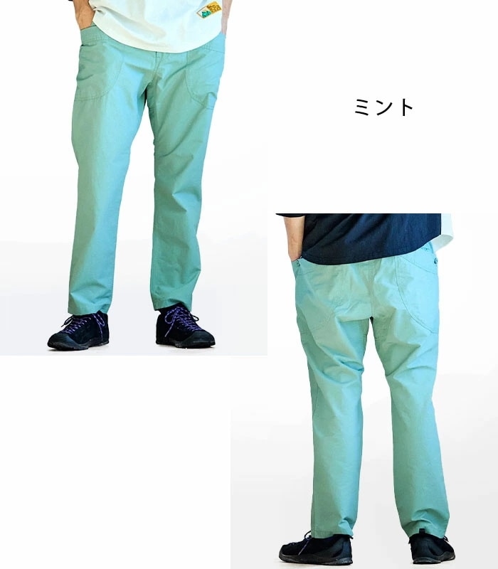 ゴースローキャラバン ボトムス ロングパンツ N/C脇ポケイージーパンツ メンズ レディース ユニセックス 綿 ナイロン 春 夏 秋 全4色 M-XL 320243 ゴースローキャラバン ボトムス ロングパンツ N/C脇ポケイージーパンツ メンズ レディース ユニセックス 綿 ナイロン 春 夏 秋 全4色 M-XL 320243