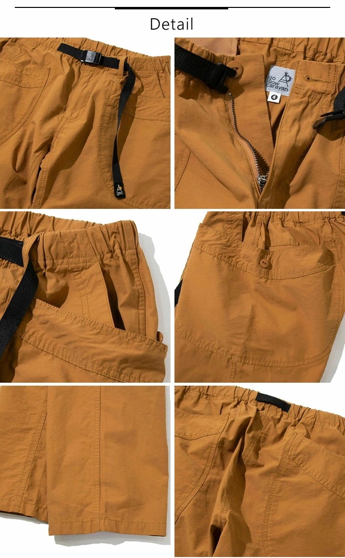 ゴースローキャラバン ボトムス ロングパンツ N/C脇ポケイージーパンツ メンズ レディース ユニセックス 綿 ナイロン 春 夏 秋 全4色 M-XL 320243 ゴースローキャラバン ボトムス ロングパンツ N/C脇ポケイージーパンツ メンズ レディース ユニセックス 綿 ナイロン 春 夏 秋 全4色 M-XL 320243