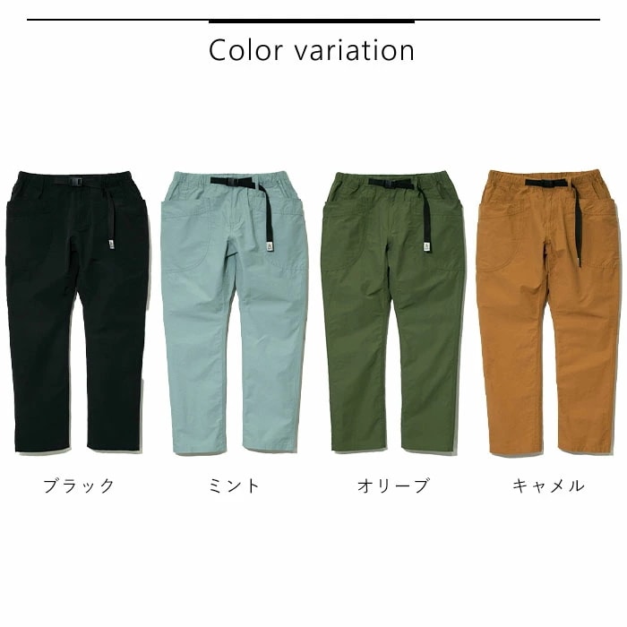 ゴースローキャラバン ボトムス ロングパンツ N/C脇ポケイージーパンツ メンズ レディース ユニセックス 綿 ナイロン 春 夏 秋 全4色 M-XL 320243 ゴースローキャラバン ボトムス ロングパンツ N/C脇ポケイージーパンツ メンズ レディース ユニセックス 綿 ナイロン 春 夏 秋 全4色 M-XL 320243