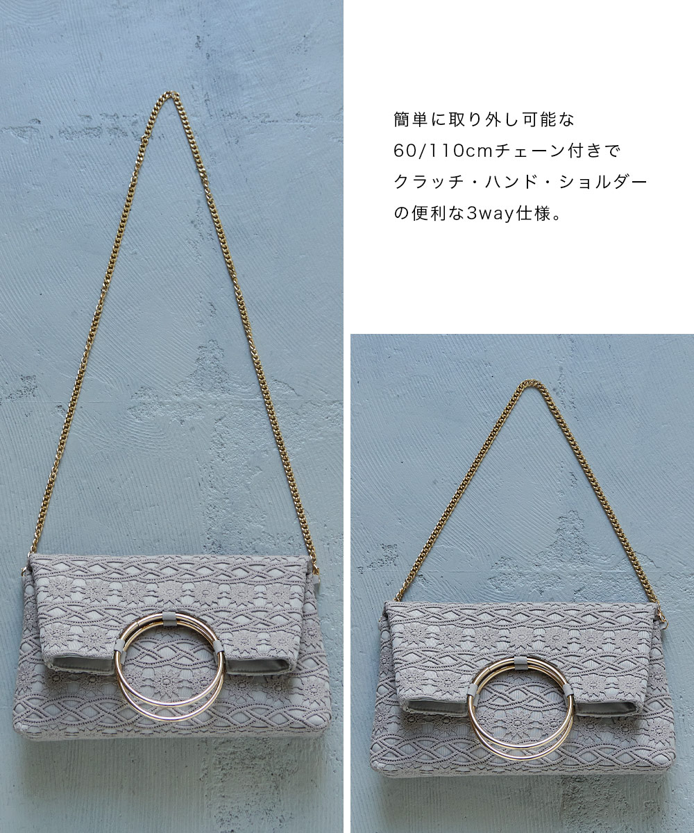 リングハンドルレースボンディングバッグ パーティーバッグ クラッチバッグ ショルダーバッグ ハンドバッグ 2way 3way 大きめ スクエア 斜めがけ 肩掛け レディース 結婚式 お呼ばれ 二次会 88clb10.org