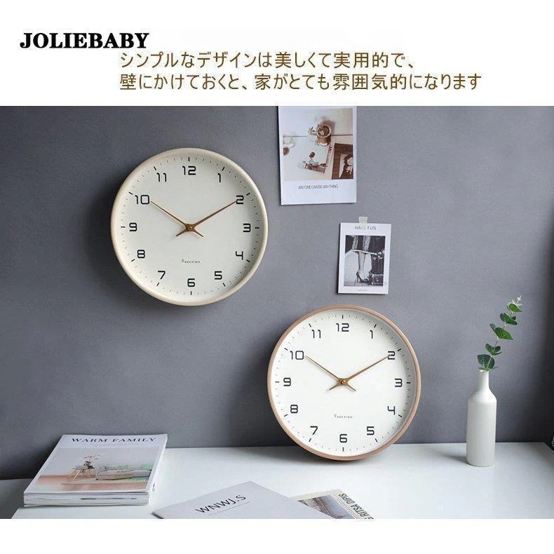 壁掛け時計 掛け時計 時計 オシャレ 静音 北欧 ナチュラル 見やすい シンプル インテリア飾り デジタル 木目 子供部屋 リビング 引越し祝い 新築祝い 非電波 壁掛け時計 掛け時計 時計 オシャレ 静音 北欧 ナチュラル 見やすい シンプル インテリア飾り デジタル 木目 子供部屋 リビング 引越し祝い 新築祝い 非電波