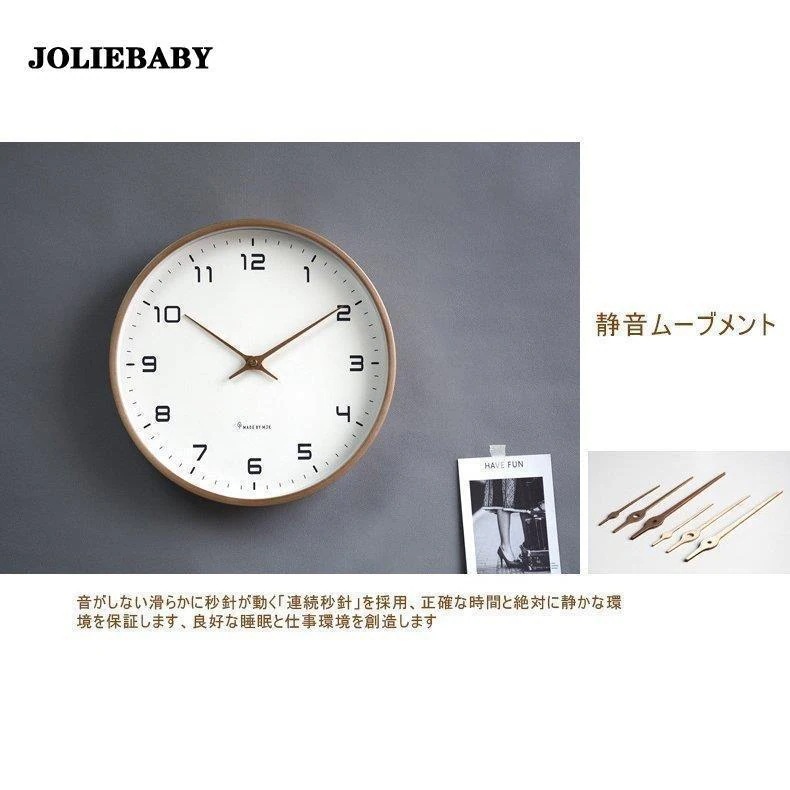 壁掛け時計 掛け時計 時計 オシャレ 静音 北欧 ナチュラル 見やすい シンプル インテリア飾り デジタル 木目 子供部屋 リビング 引越し祝い 新築祝い 非電波 壁掛け時計 掛け時計 時計 オシャレ 静音 北欧 ナチュラル 見やすい シンプル インテリア飾り デジタル 木目 子供部屋 リビング 引越し祝い 新築祝い 非電波