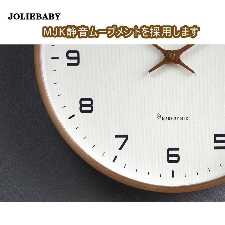 壁掛け時計 掛け時計 時計 オシャレ 静音 北欧 ナチュラル 見やすい シンプル インテリア飾り デジタル 木目 子供部屋 リビング 引越し祝い 新築祝い 非電波 壁掛け時計 掛け時計 時計 オシャレ 静音 北欧 ナチュラル 見やすい シンプル インテリア飾り デジタル 木目 子供部屋 リビング 引越し祝い 新築祝い 非電波