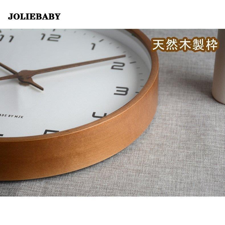 壁掛け時計 掛け時計 時計 オシャレ 静音 北欧 ナチュラル 見やすい シンプル インテリア飾り デジタル 木目 子供部屋 リビング 引越し祝い 新築祝い 非電波 壁掛け時計 掛け時計 時計 オシャレ 静音 北欧 ナチュラル 見やすい シンプル インテリア飾り デジタル 木目 子供部屋 リビング 引越し祝い 新築祝い 非電波