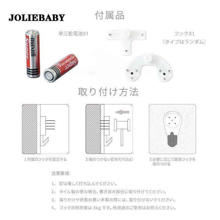 壁掛け時計 掛け時計 時計 オシャレ 静音 北欧 ナチュラル 見やすい シンプル インテリア飾り デジタル 木目 子供部屋 リビング 引越し祝い 新築祝い 非電波 壁掛け時計 掛け時計 時計 オシャレ 静音 北欧 ナチュラル 見やすい シンプル インテリア飾り デジタル 木目 子供部屋 リビング 引越し祝い 新築祝い 非電波