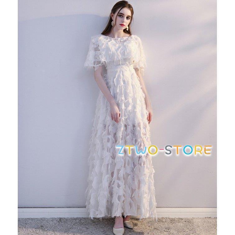 ワンピースドレスドレス黒 花嫁 ショール付き パーティードレス 結婚式 フェザー ドレス ロング カラードレス ウエディングドレス 白 二次会 お呼ばれドレス 大きいサイズ ワンピースドレスドレス黒 花嫁 ショール付き パーティードレス 結婚式 フェザー ドレス ロング カラードレス ウエディングドレス 白 二次会 お呼ばれドレス 大きいサイズ