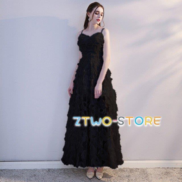 ワンピースドレスドレス黒 花嫁 ショール付き パーティードレス 結婚式 フェザー ドレス ロング カラードレス ウエディングドレス 白 二次会 お呼ばれドレス 大きいサイズ ワンピースドレスドレス黒 花嫁 ショール付き パーティードレス 結婚式 フェザー ドレス ロング カラードレス ウエディングドレス 白 二次会 お呼ばれドレス 大きいサイズ