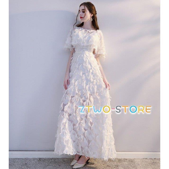 ワンピースドレスドレス黒 花嫁 ショール付き パーティードレス 結婚式 フェザー ドレス ロング カラードレス ウエディングドレス 白 二次会 お呼ばれドレス 大きいサイズ ワンピースドレスドレス黒 花嫁 ショール付き パーティードレス 結婚式 フェザー ドレス ロング カラードレス ウエディングドレス 白 二次会 お呼ばれドレス 大きいサイズ