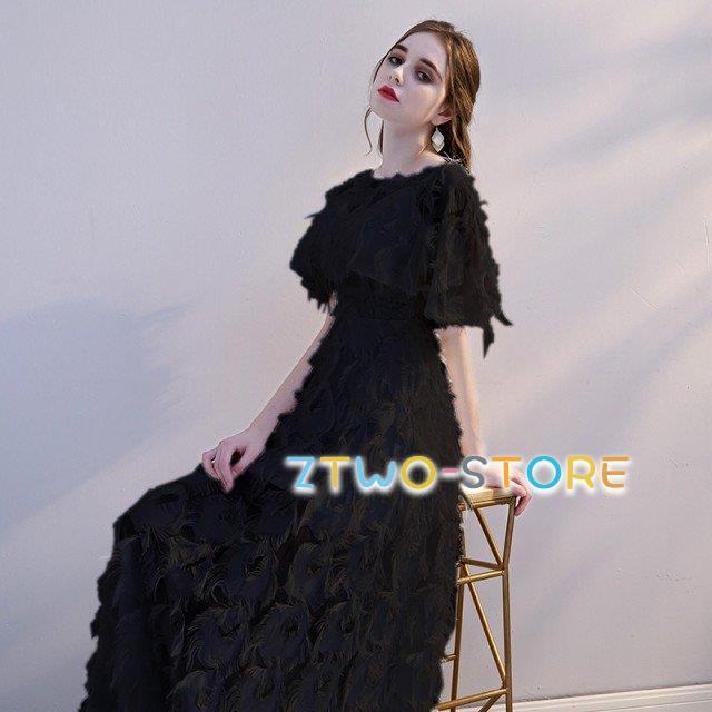 ワンピースドレスドレス黒 花嫁 ショール付き パーティードレス 結婚式 フェザー ドレス ロング カラードレス ウエディングドレス 白 二次会 お呼ばれドレス 大きいサイズ ワンピースドレスドレス黒 花嫁 ショール付き パーティードレス 結婚式 フェザー ドレス ロング カラードレス ウエディングドレス 白 二次会 お呼ばれドレス 大きいサイズ