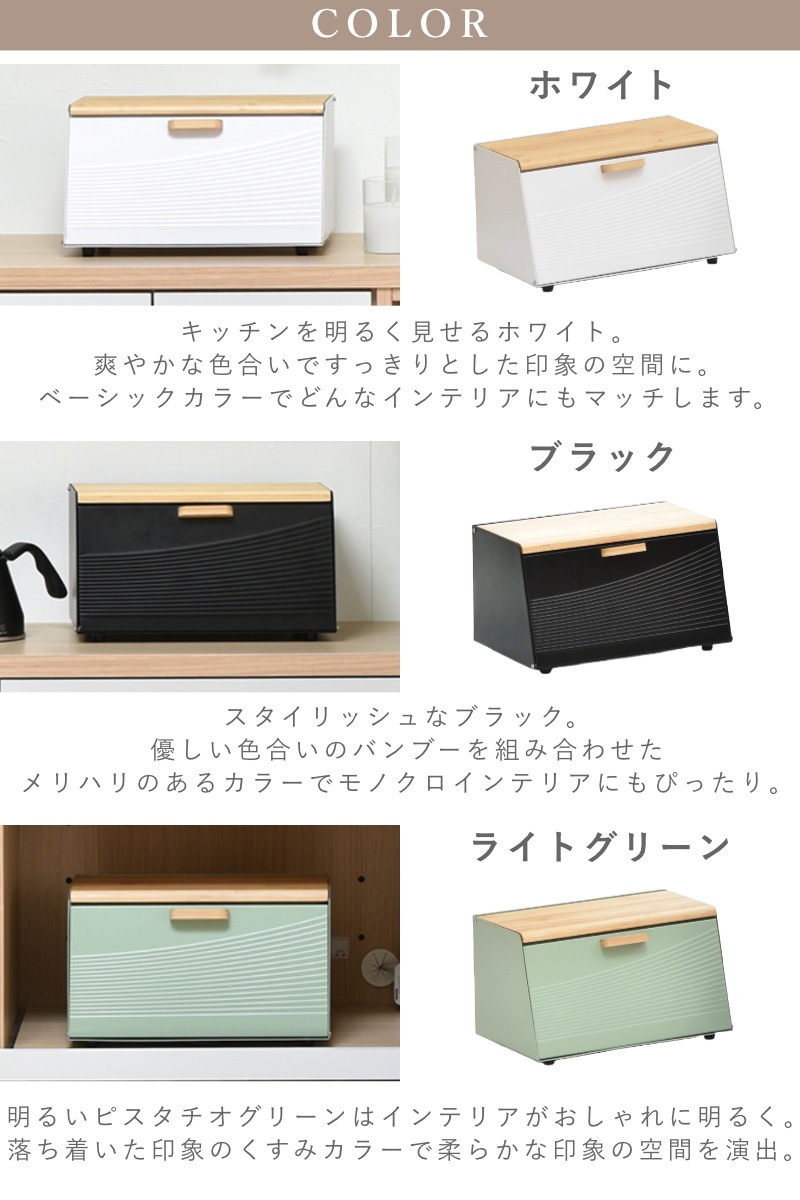 ブレッドケース 波形 斜めタイプ 木製 おしゃれ 北欧 天然木 ブレットケース 食パンケース パンケース 食パン パン 保存 ケース キッチン 収納 ブレッドボックス 調味料ラック 大容量 ブレッドケース 波形 斜めタイプ 木製 おしゃれ 北欧 天然木 ブレットケース 食パンケース パンケース 食パン パン 保存 ケース キッチン 収納 ブレッドボックス 調味料ラック 大容量