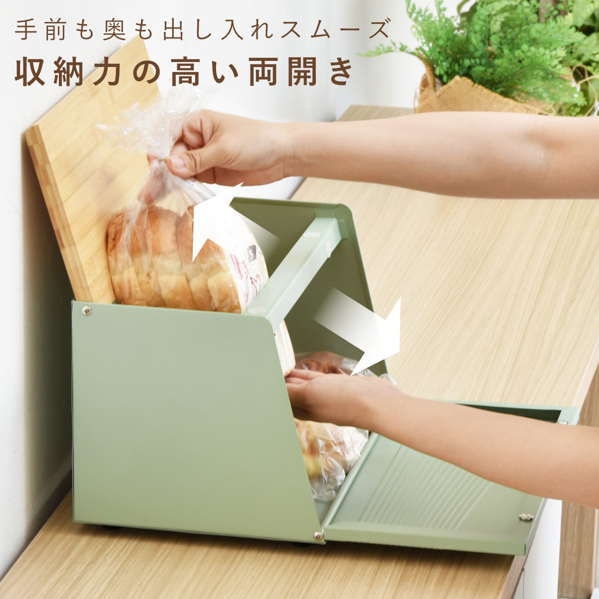 ブレッドケース 波形 斜めタイプ 木製 おしゃれ 北欧 天然木 ブレットケース 食パンケース パンケース 食パン パン 保存 ケース キッチン 収納 ブレッドボックス 調味料ラック 大容量 ブレッドケース 波形 斜めタイプ 木製 おしゃれ 北欧 天然木 ブレットケース 食パンケース パンケース 食パン パン 保存 ケース キッチン 収納 ブレッドボックス 調味料ラック 大容量