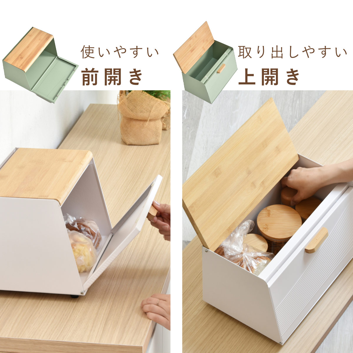 ブレッドケース 波形 斜めタイプ 木製 おしゃれ 北欧 天然木 ブレットケース 食パンケース パンケース 食パン パン 保存 ケース キッチン 収納 ブレッドボックス 調味料ラック 大容量 ブレッドケース 波形 斜めタイプ 木製 おしゃれ 北欧 天然木 ブレットケース 食パンケース パンケース 食パン パン 保存 ケース キッチン 収納 ブレッドボックス 調味料ラック 大容量