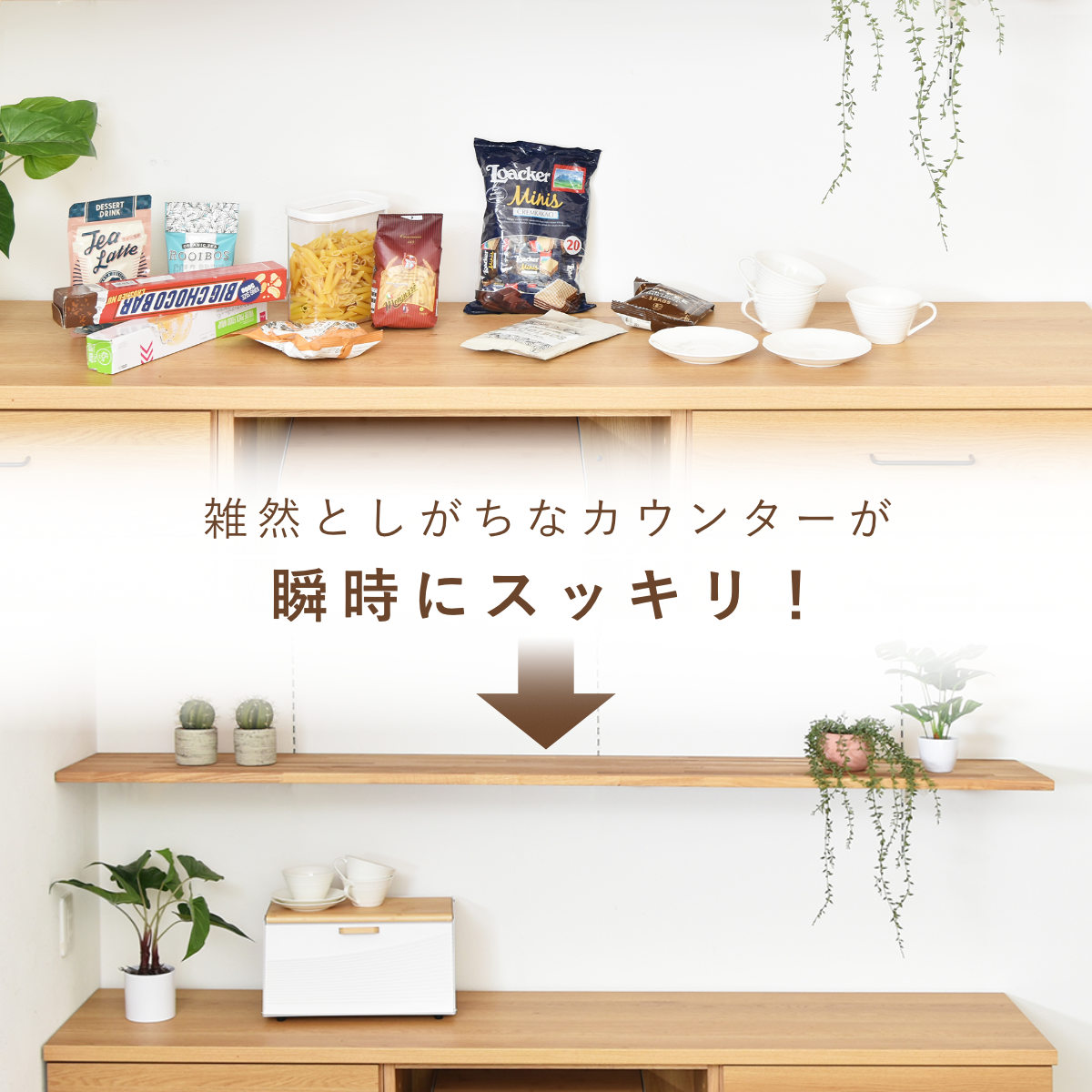 ブレッドケース 波形 斜めタイプ 木製 おしゃれ 北欧 天然木 ブレットケース 食パンケース パンケース 食パン パン 保存 ケース キッチン 収納 ブレッドボックス 調味料ラック 大容量 ブレッドケース 波形 斜めタイプ 木製 おしゃれ 北欧 天然木 ブレットケース 食パンケース パンケース 食パン パン 保存 ケース キッチン 収納 ブレッドボックス 調味料ラック 大容量