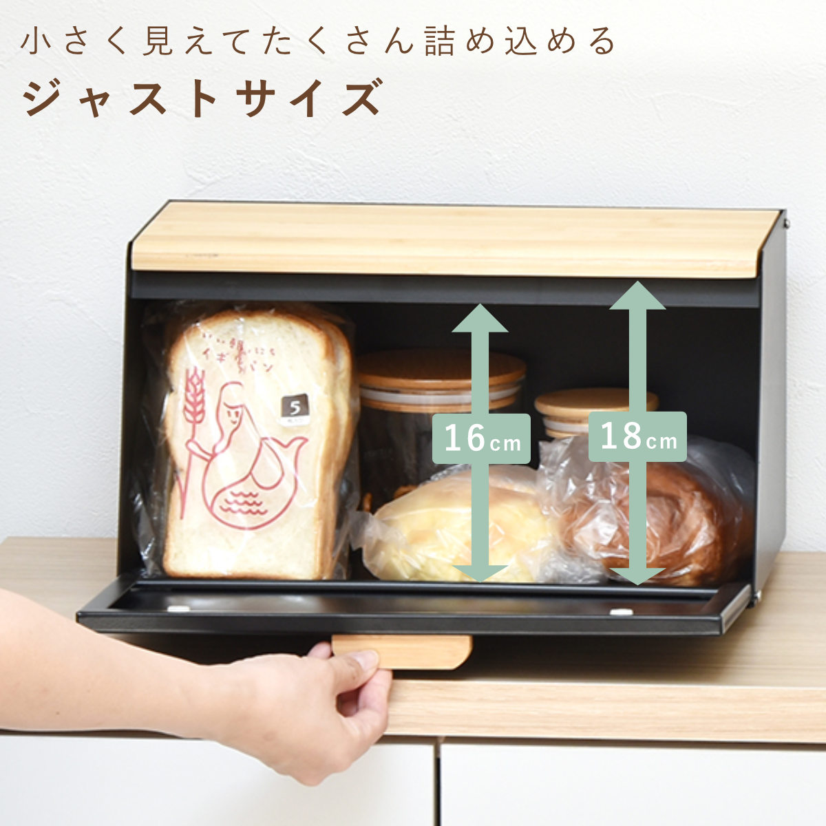ブレッドケース 波形 斜めタイプ 木製 おしゃれ 北欧 天然木 ブレットケース 食パンケース パンケース 食パン パン 保存 ケース キッチン 収納 ブレッドボックス 調味料ラック 大容量 ブレッドケース 波形 斜めタイプ 木製 おしゃれ 北欧 天然木 ブレットケース 食パンケース パンケース 食パン パン 保存 ケース キッチン 収納 ブレッドボックス 調味料ラック 大容量