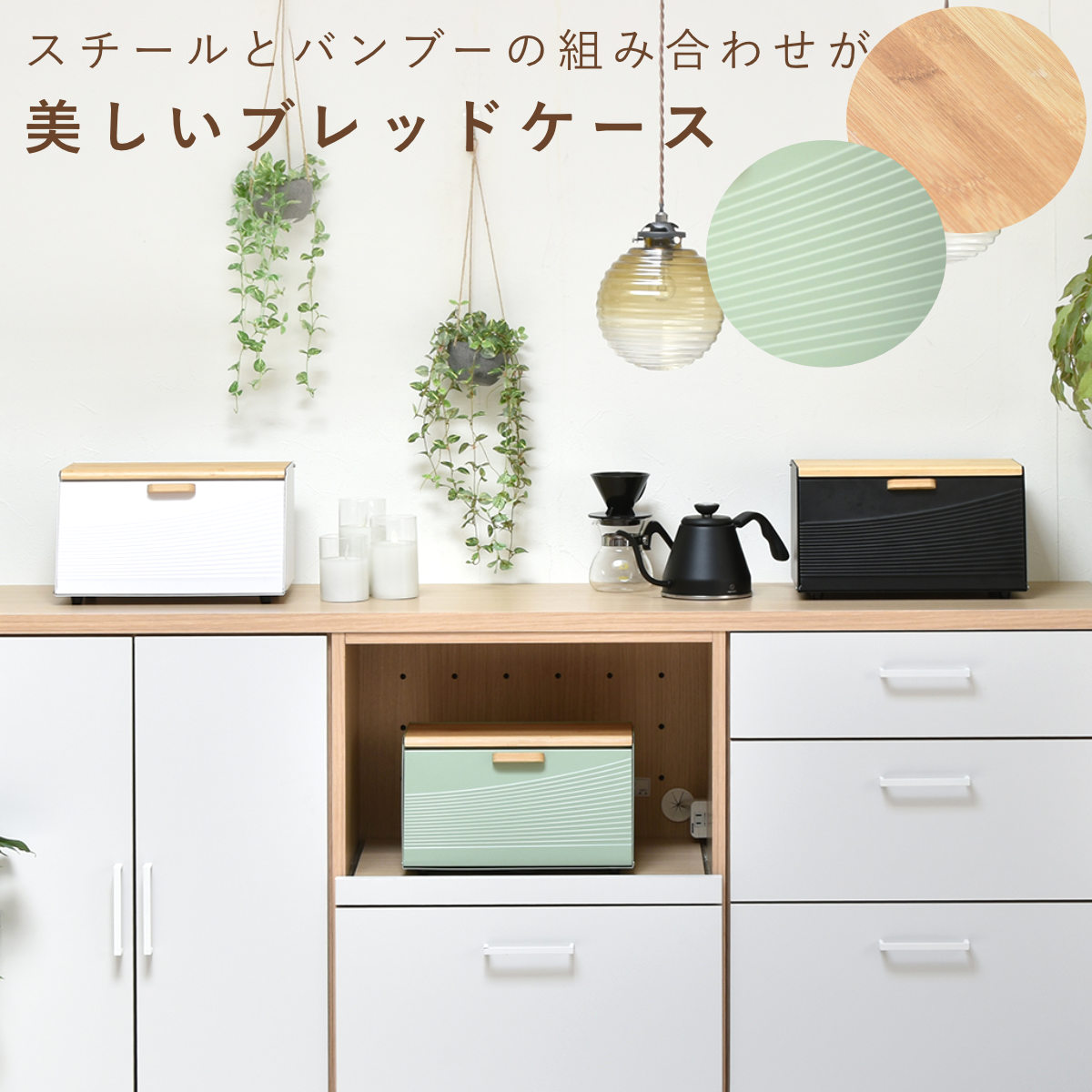 ブレッドケース 波形 斜めタイプ 木製 おしゃれ 北欧 天然木 ブレットケース 食パンケース パンケース 食パン パン 保存 ケース キッチン 収納 ブレッドボックス 調味料ラック 大容量 ブレッドケース 波形 斜めタイプ 木製 おしゃれ 北欧 天然木 ブレットケース 食パンケース パンケース 食パン パン 保存 ケース キッチン 収納 ブレッドボックス 調味料ラック 大容量