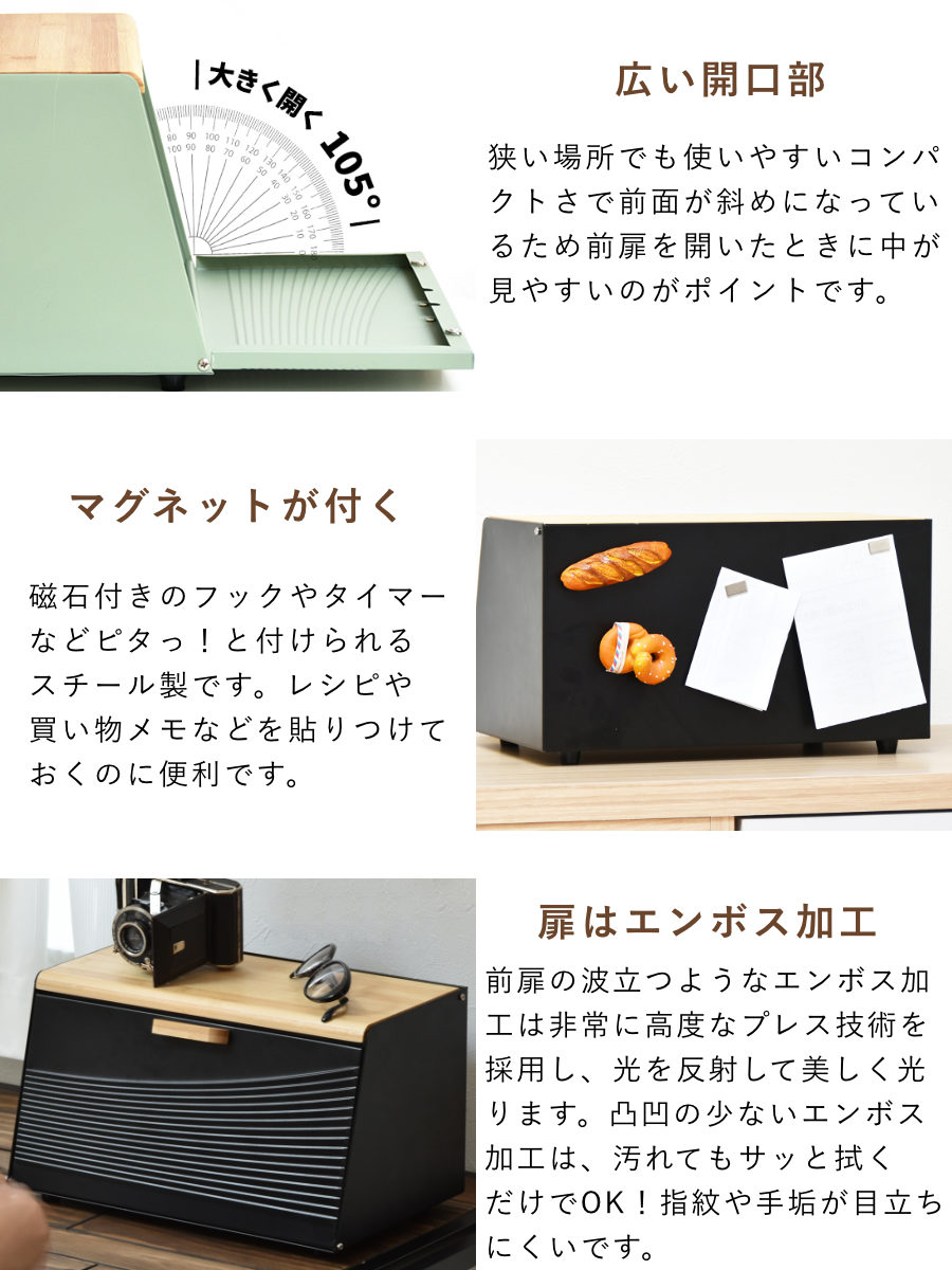 ブレッドケース 波形 斜めタイプ 木製 おしゃれ 北欧 天然木 ブレットケース 食パンケース パンケース 食パン パン 保存 ケース キッチン 収納 ブレッドボックス 調味料ラック 大容量 ブレッドケース 波形 斜めタイプ 木製 おしゃれ 北欧 天然木 ブレットケース 食パンケース パンケース 食パン パン 保存 ケース キッチン 収納 ブレッドボックス 調味料ラック 大容量