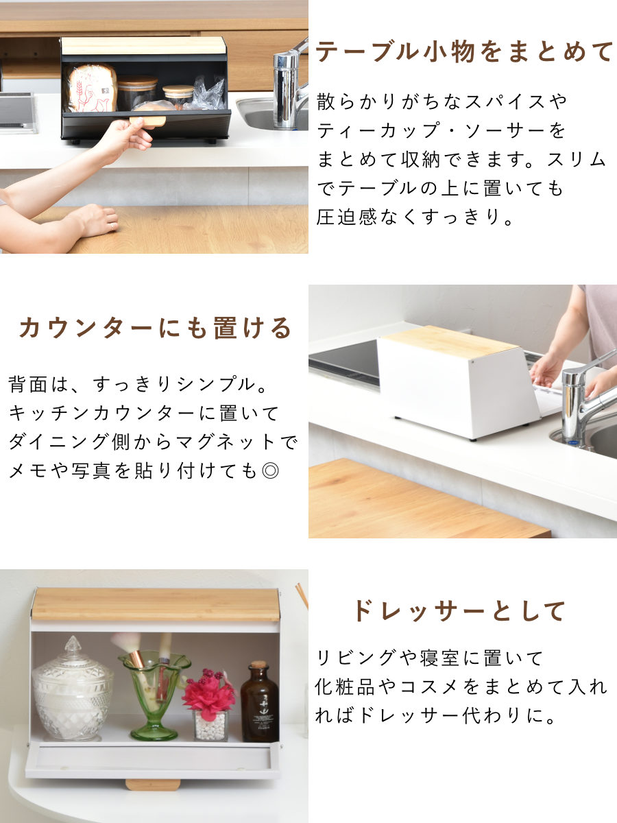 ブレッドケース 波形 斜めタイプ 木製 おしゃれ 北欧 天然木 ブレットケース 食パンケース パンケース 食パン パン 保存 ケース キッチン 収納 ブレッドボックス 調味料ラック 大容量 ブレッドケース 波形 斜めタイプ 木製 おしゃれ 北欧 天然木 ブレットケース 食パンケース パンケース 食パン パン 保存 ケース キッチン 収納 ブレッドボックス 調味料ラック 大容量