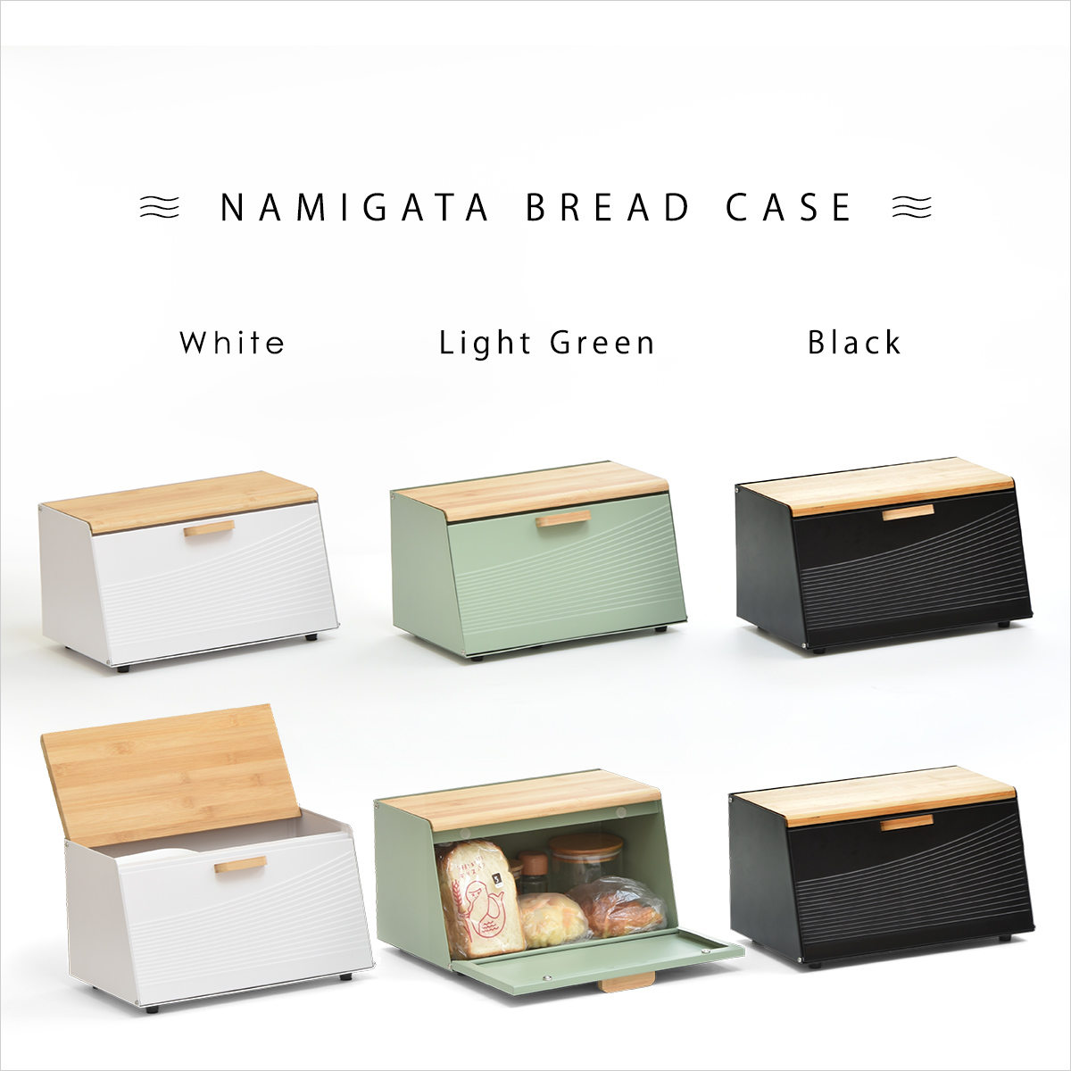ブレッドケース 波形 斜めタイプ 木製 おしゃれ 北欧 天然木 ブレットケース 食パンケース パンケース 食パン パン 保存 ケース キッチン 収納 ブレッドボックス 調味料ラック 大容量 ブレッドケース 波形 斜めタイプ 木製 おしゃれ 北欧 天然木 ブレットケース 食パンケース パンケース 食パン パン 保存 ケース キッチン 収納 ブレッドボックス 調味料ラック 大容量