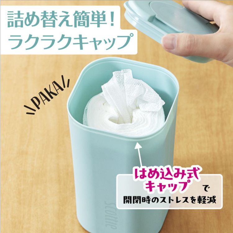 【15個セット】スコッティ ウェットティシュー 除菌 スコッティ パーフェクトフィット ウェットティシュー 除菌 アルコールタイプ 100枚 マットブラック 77656 メガ割