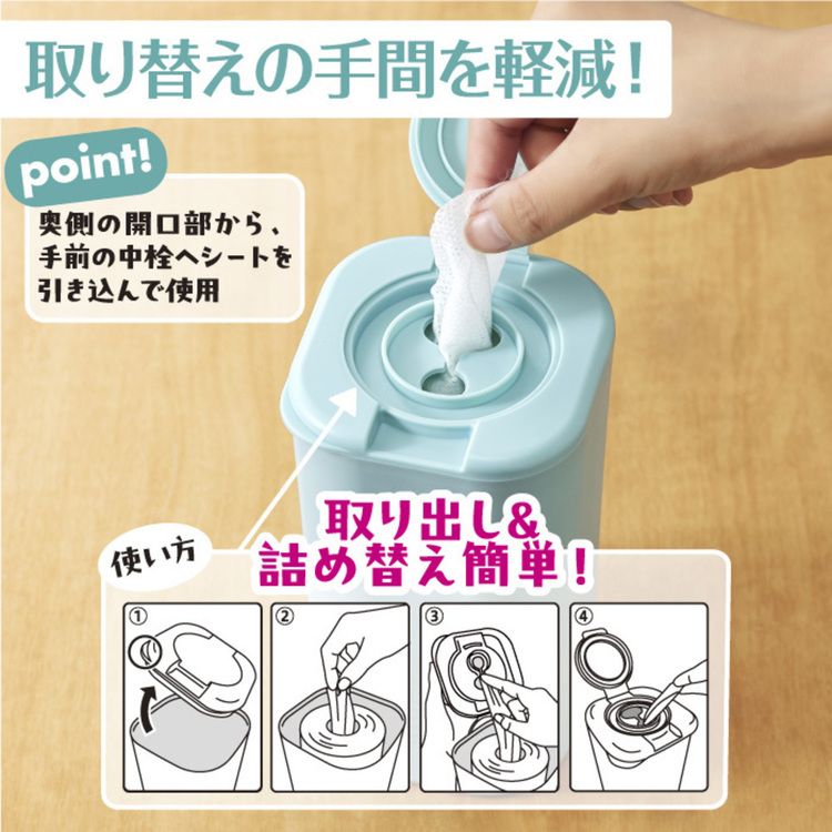 【15個セット】スコッティ ウェットティシュー 除菌 スコッティ パーフェクトフィット ウェットティシュー 除菌 アルコールタイプ 100枚 マットブラック 77656 メガ割