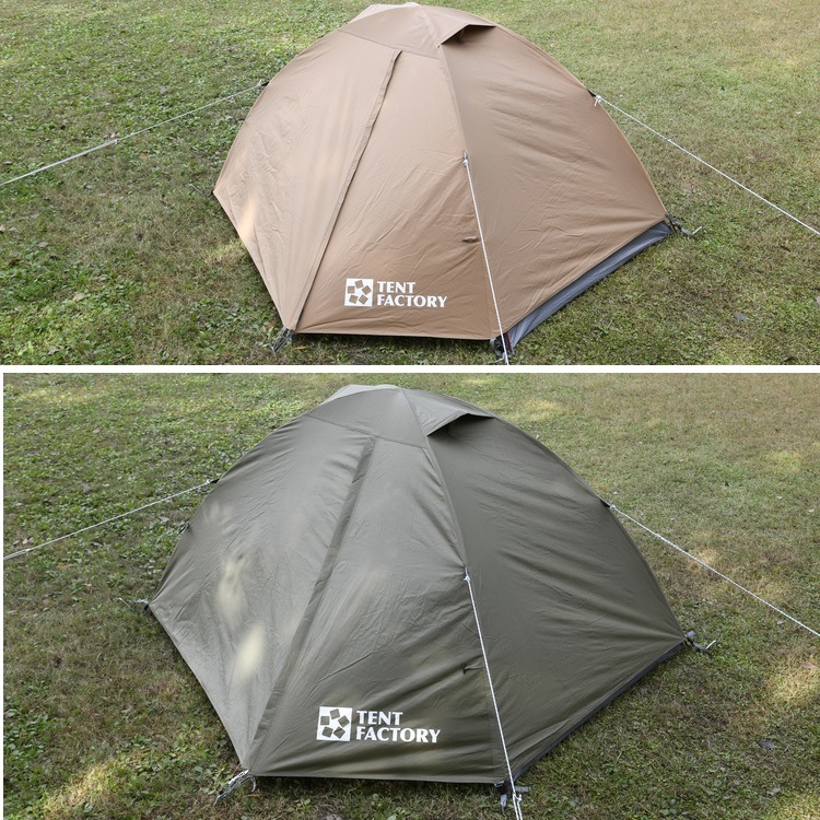 Hi-TCドームテント2 コンパクトドームテント TF-TCD2A DBE MG