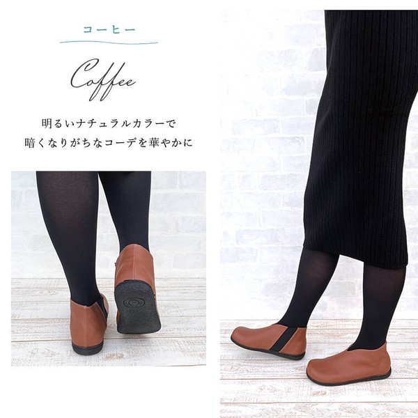 サイドゴアブーツ レディース ショートブーツ コンフォートブーツ おしゃれ 靴 ぺたんこ 歩きやすい フラット Vカット 秋 冬 低反発インソール 全3色 CA160