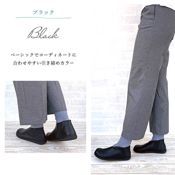 サイドゴアブーツ レディース ショートブーツ コンフォートブーツ おしゃれ 靴 ぺたんこ 歩きやすい フラット Vカット 秋 冬 低反発インソール 全3色 CA160