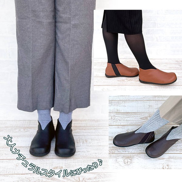 サイドゴアブーツ レディース ショートブーツ コンフォートブーツ おしゃれ 靴 ぺたんこ 歩きやすい フラット Vカット 秋 冬 低反発インソール 全3色 CA160