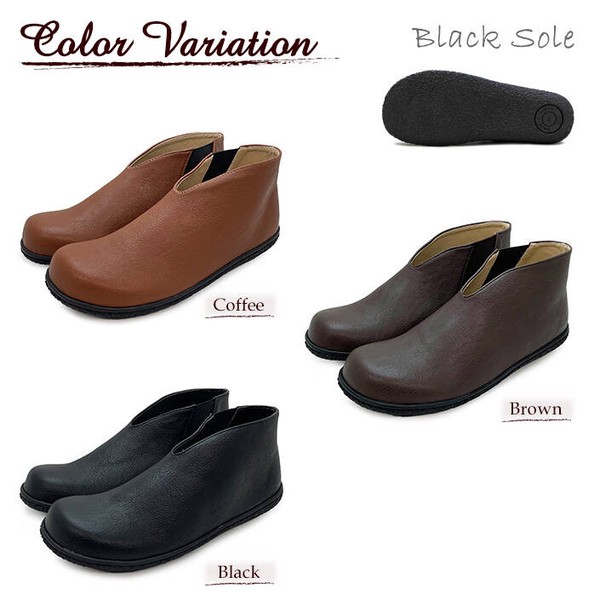 サイドゴアブーツ レディース ショートブーツ コンフォートブーツ おしゃれ 靴 ぺたんこ 歩きやすい フラット Vカット 秋 冬 低反発インソール 全3色 CA160