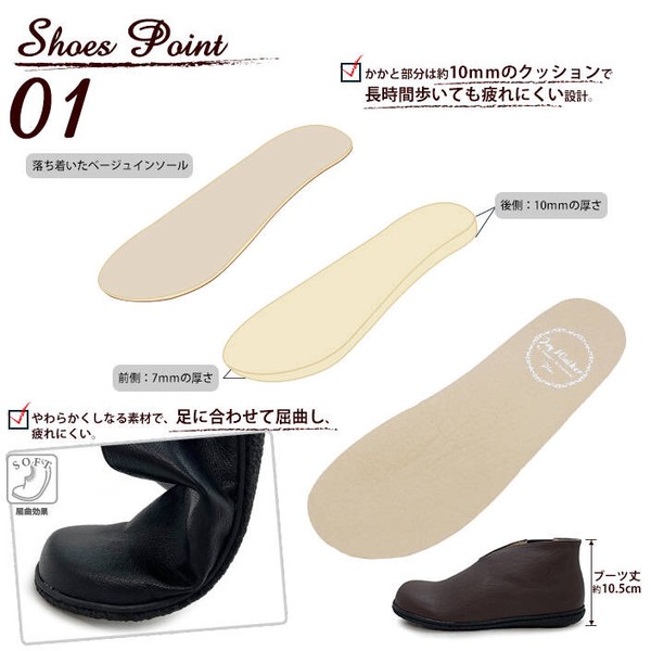 サイドゴアブーツ レディース ショートブーツ コンフォートブーツ おしゃれ 靴 ぺたんこ 歩きやすい フラット Vカット 秋 冬 低反発インソール 全3色 CA160