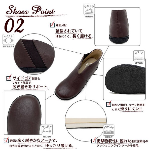 サイドゴアブーツ レディース ショートブーツ コンフォートブーツ おしゃれ 靴 ぺたんこ 歩きやすい フラット Vカット 秋 冬 低反発インソール 全3色 CA160