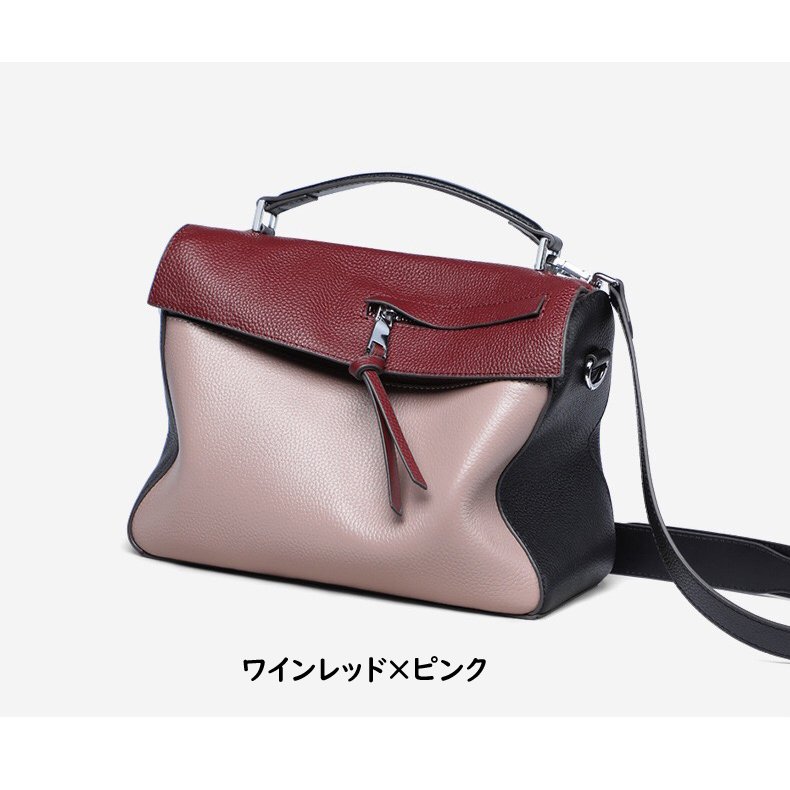 限定大特価2wayバッグ レディース レザー 本革 バイカラー ハンドバッグ ショルダーバッグ 上品 限定大特価2wayバッグ レディース レザー 本革 バイカラー ハンドバッグ ショルダーバッグ 上品