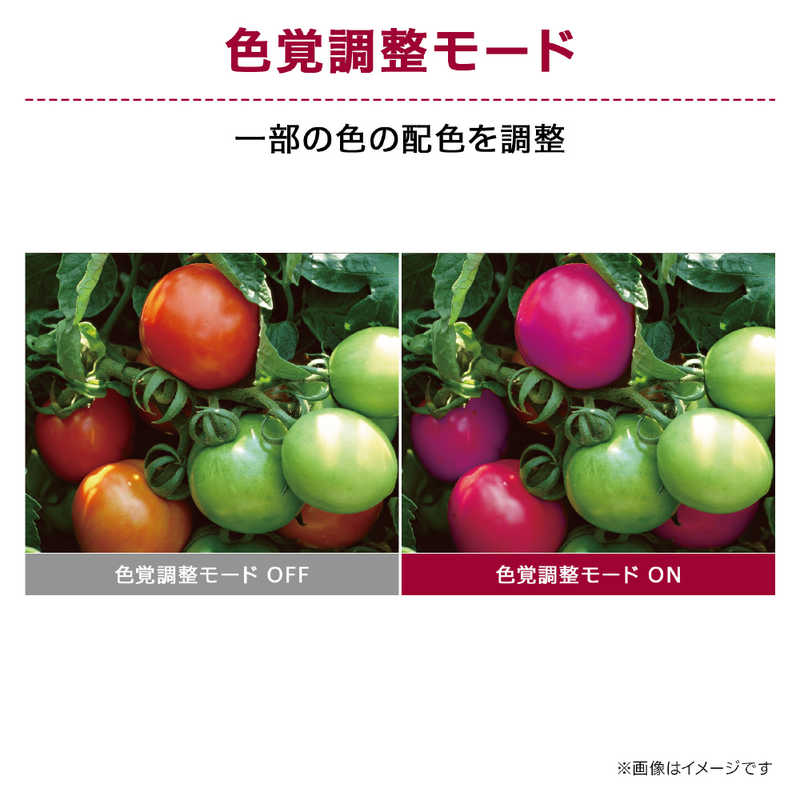 LG　曲面型ウルトラワイドモニター UltraWide Monitor ［34型 /UWQHD(3440×1440) /ワイド /曲面型］ 34WR55QK-B　34WR55QK-B