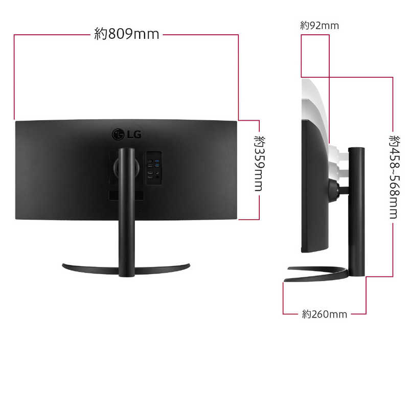 LG　曲面型ウルトラワイドモニター UltraWide Monitor ［34型 /UWQHD(3440×1440) /ワイド /曲面型］ 34WR55QK-B　34WR55QK-B