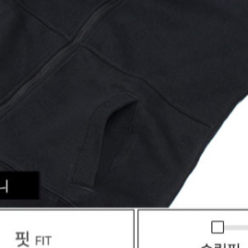 [ナイキジュニア] ナイキ NSW アンプリファイブラック DQ9079-010