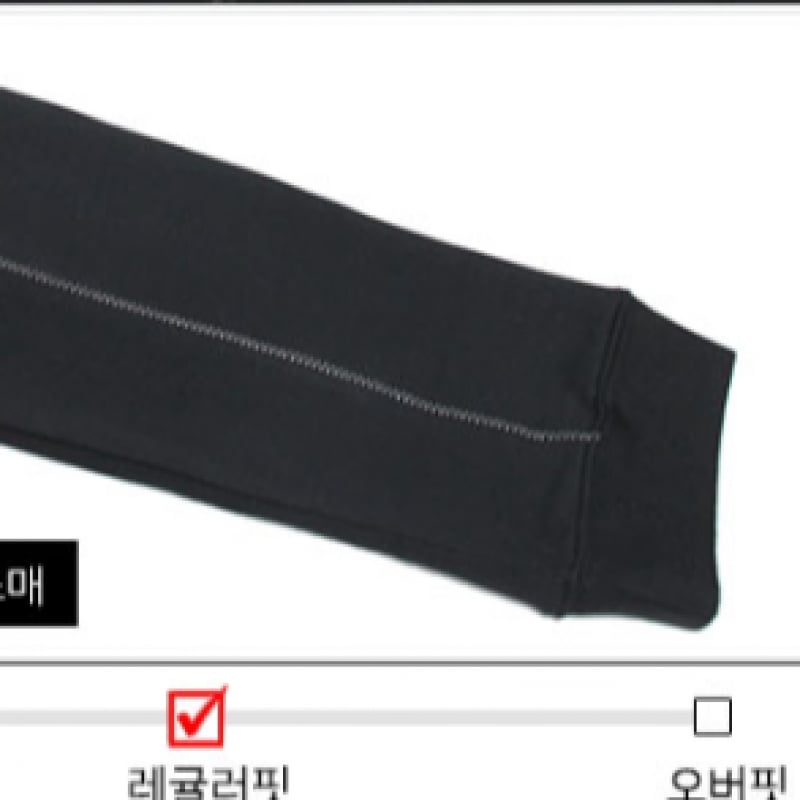 [ナイキジュニア] ナイキ NSW アンプリファイブラック DQ9079-010